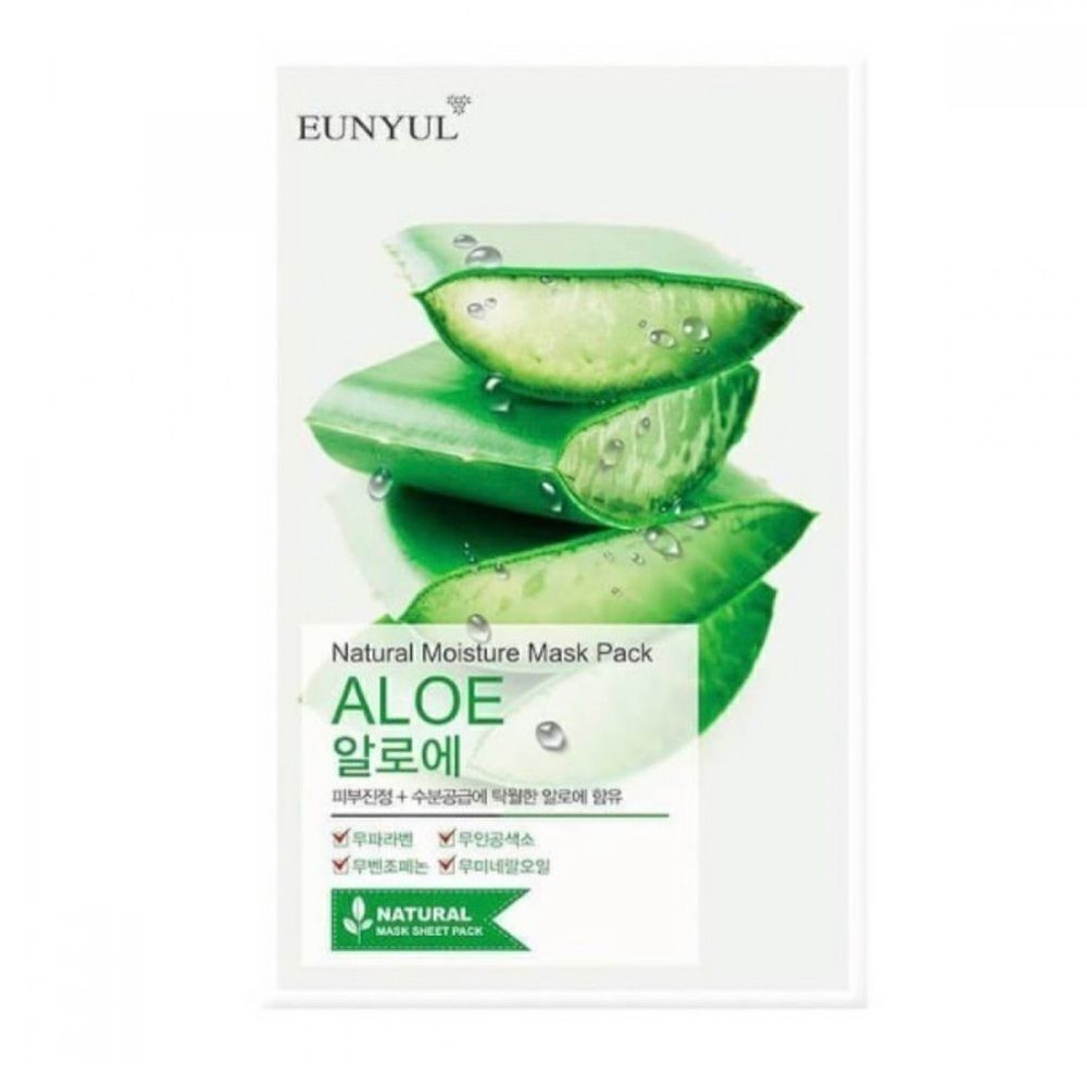 EUNYUL - Natural Moisture Mask Pack - Aloe - 1pc